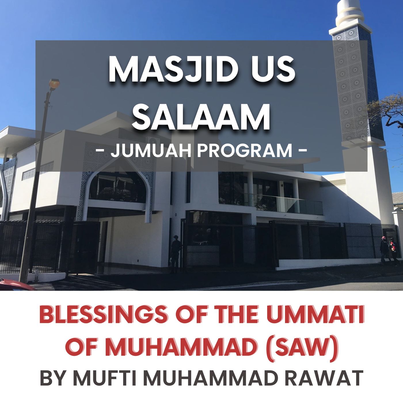 Masjid us Salaam (Musgrave)