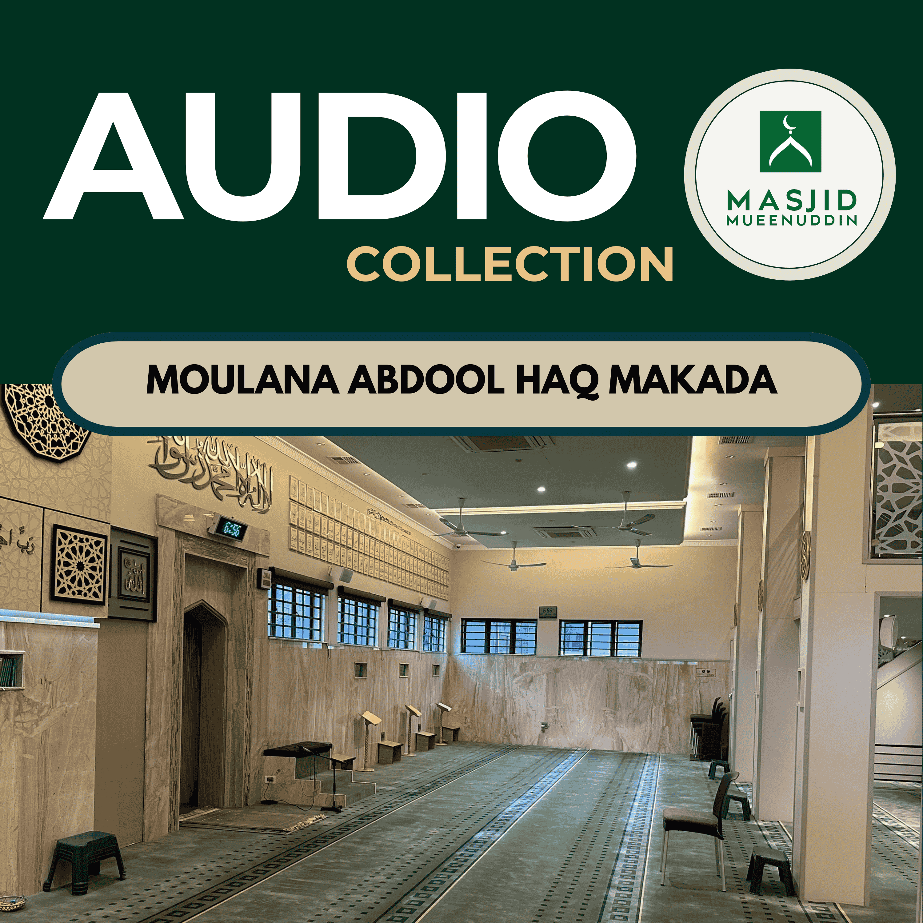 Artwork for Moulana A.H Makada