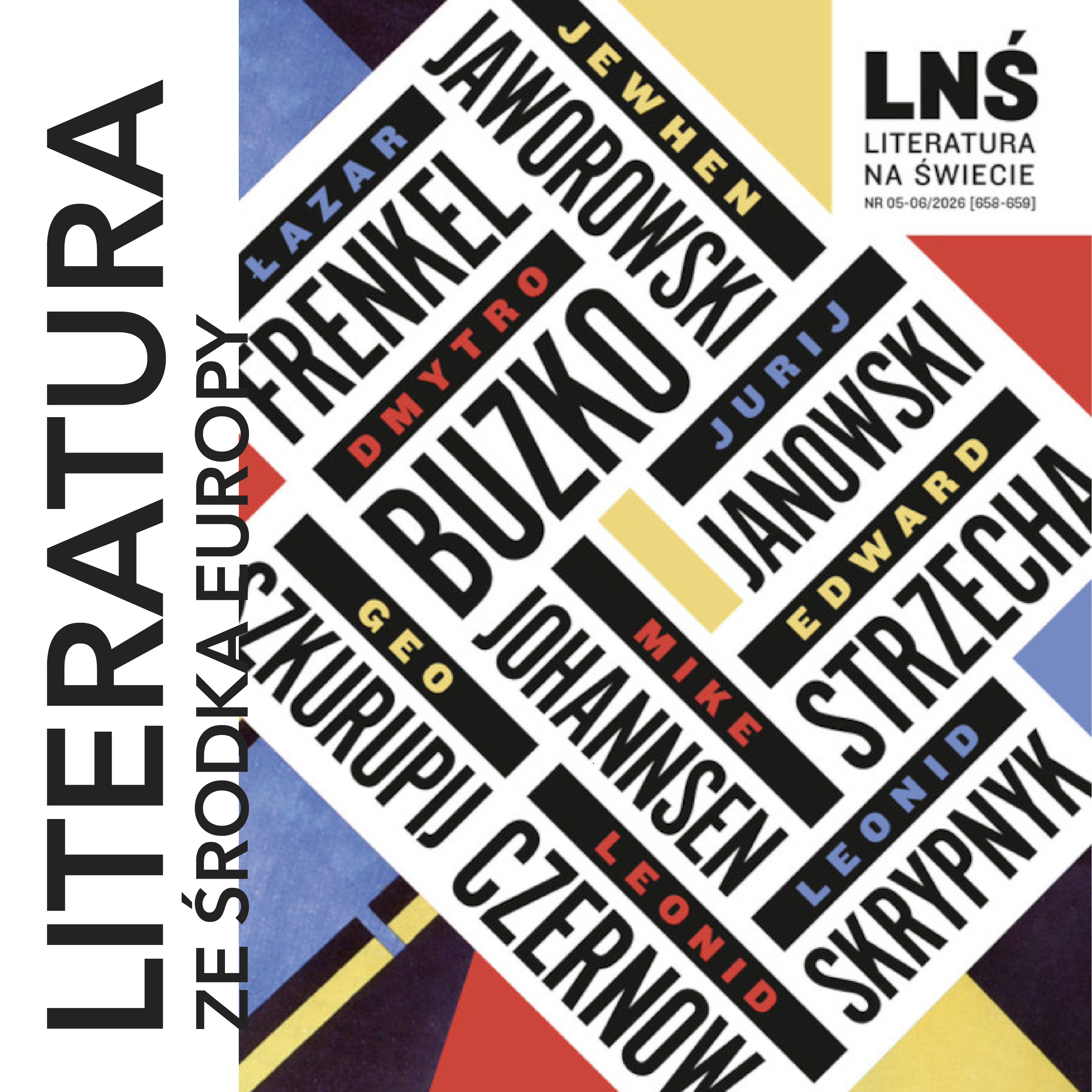 Literatura na Świecie 5-6/2026 (oraz kącik poetycki) 🎙️ opowiada Maciej Piotrowski episode artwork
