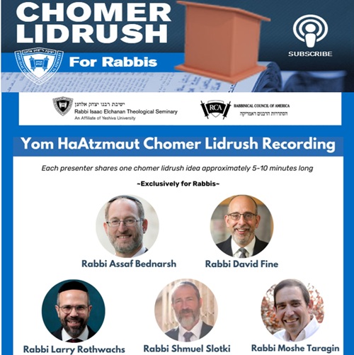Chomer Lidrush for Rabbis