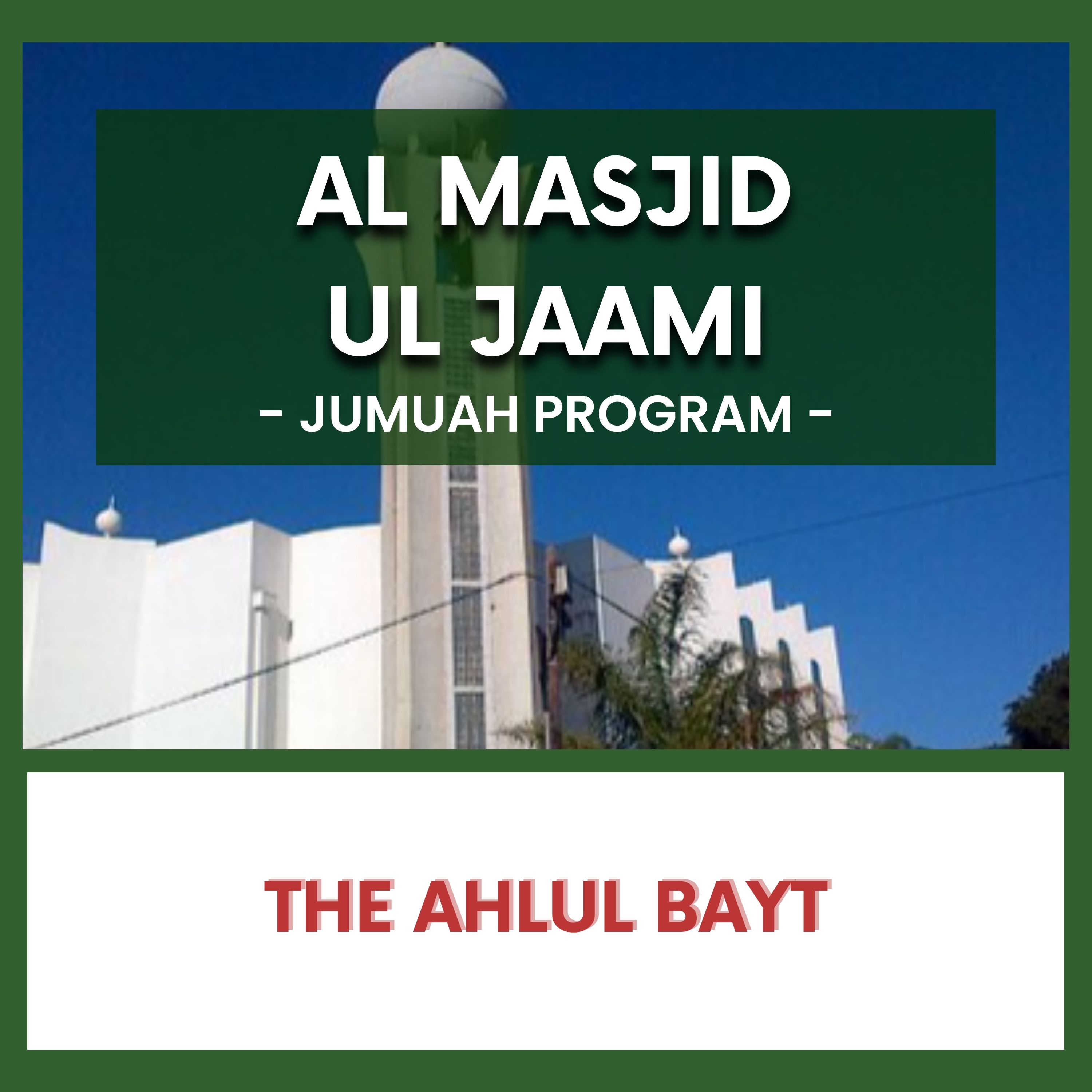 The Ahlul Bayt