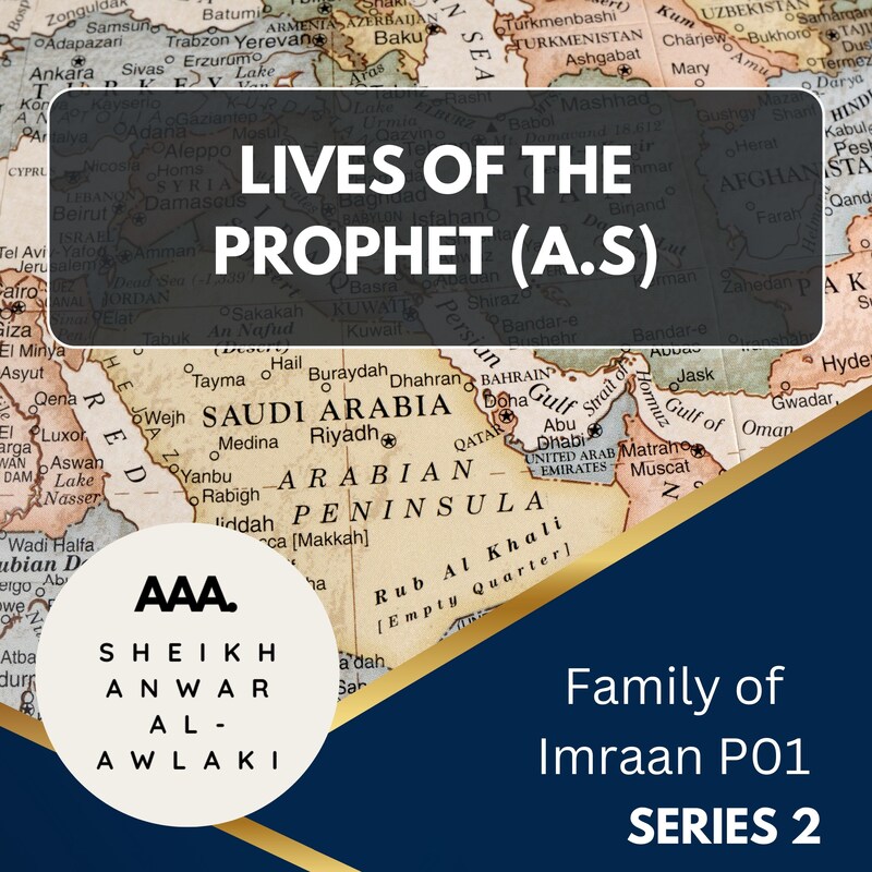 Artwork for podcast Sheikh Imam Anwar Al Awlaki