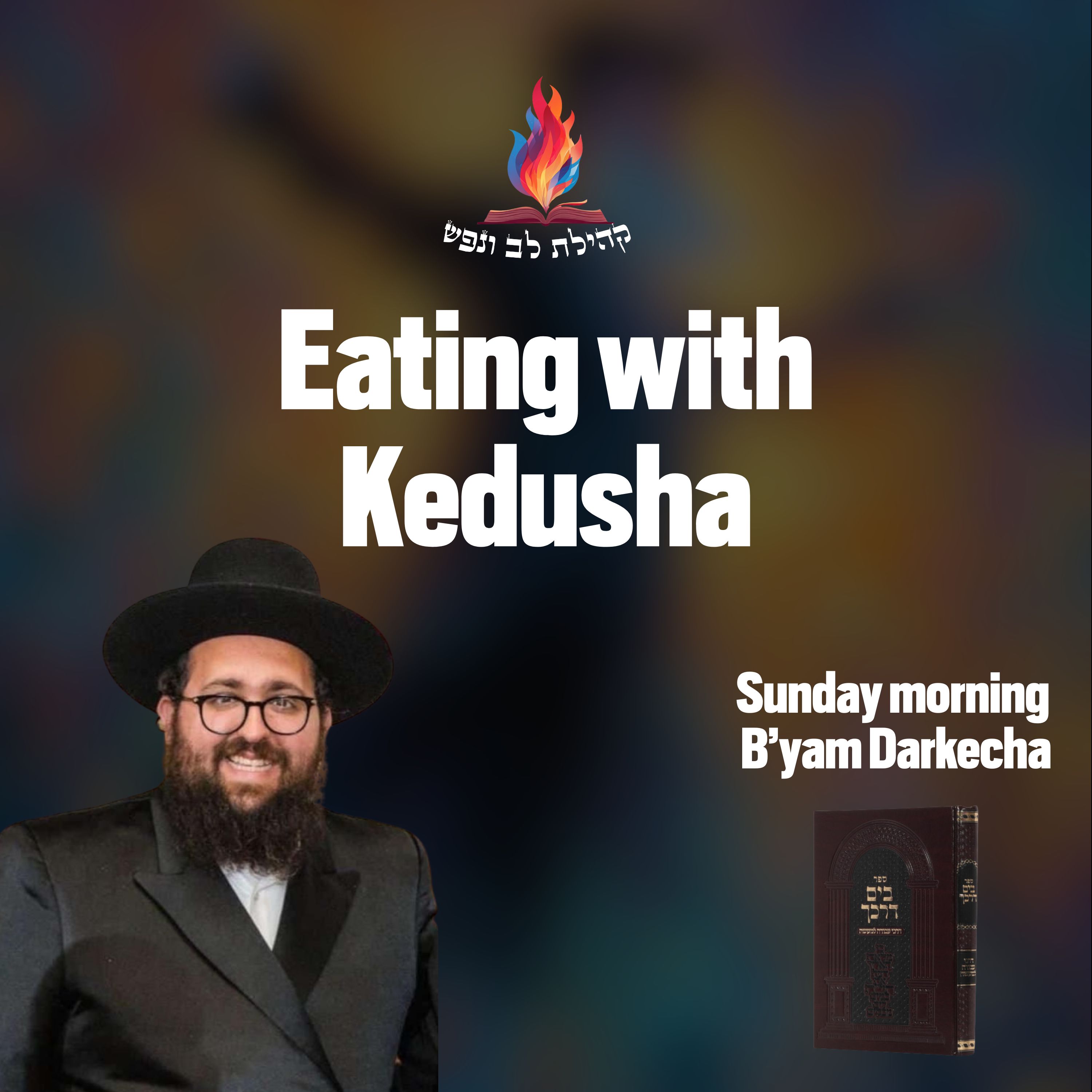 Eating With Kedusha episode artwork