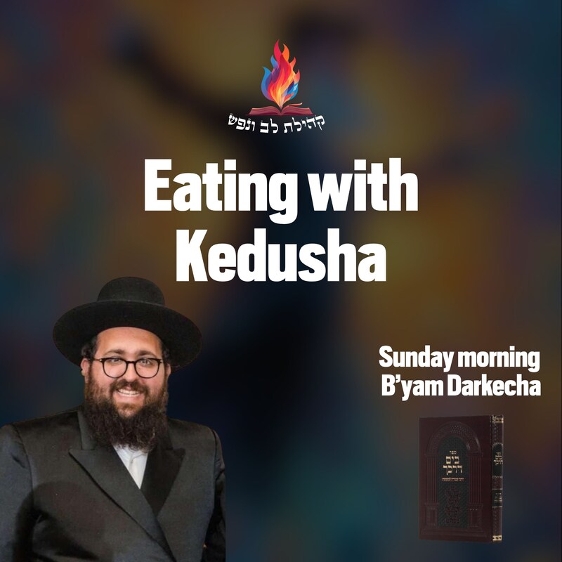 Artwork for podcast Kehilas Lev V'nefesh - Bergenfield