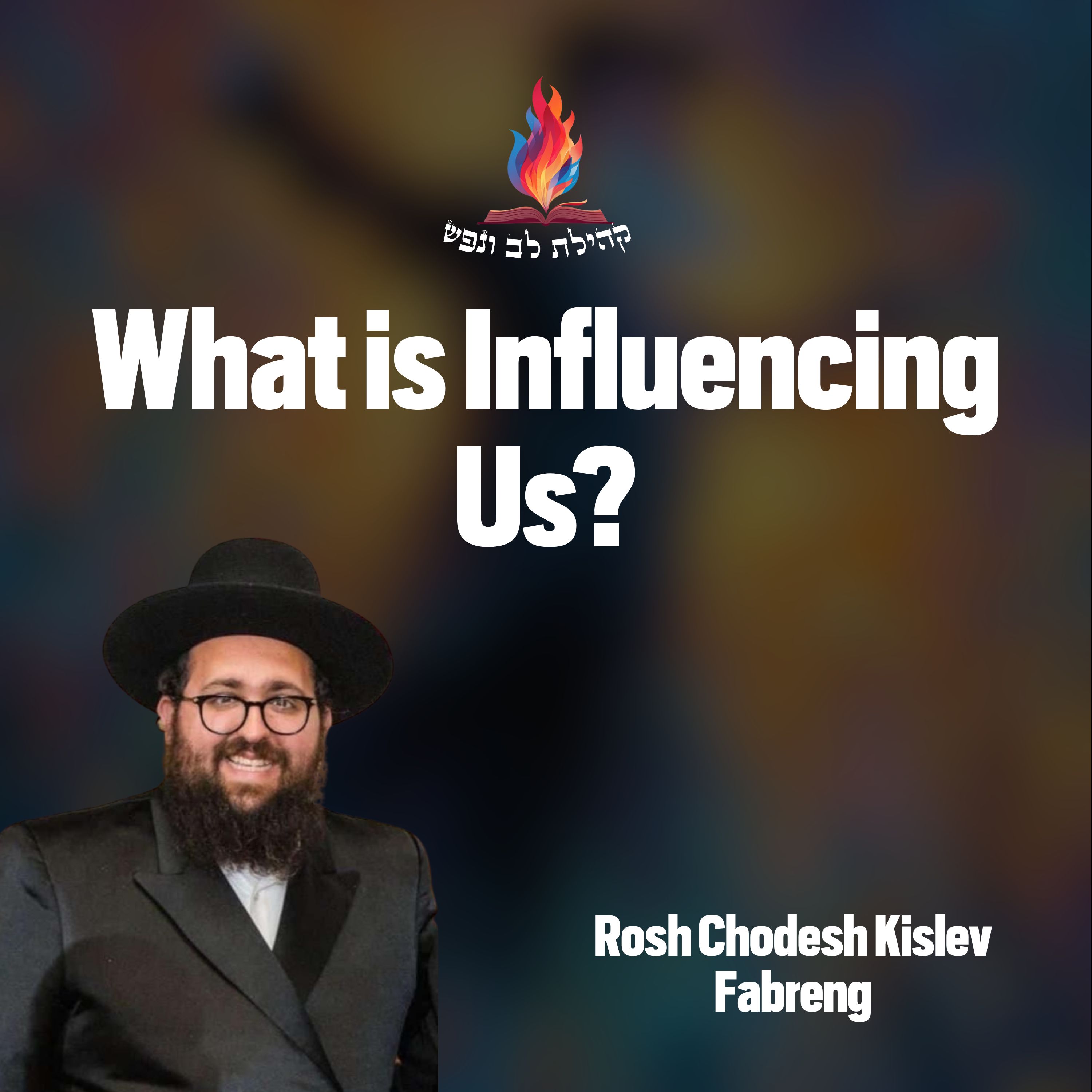 What is Influencing Us? episode artwork