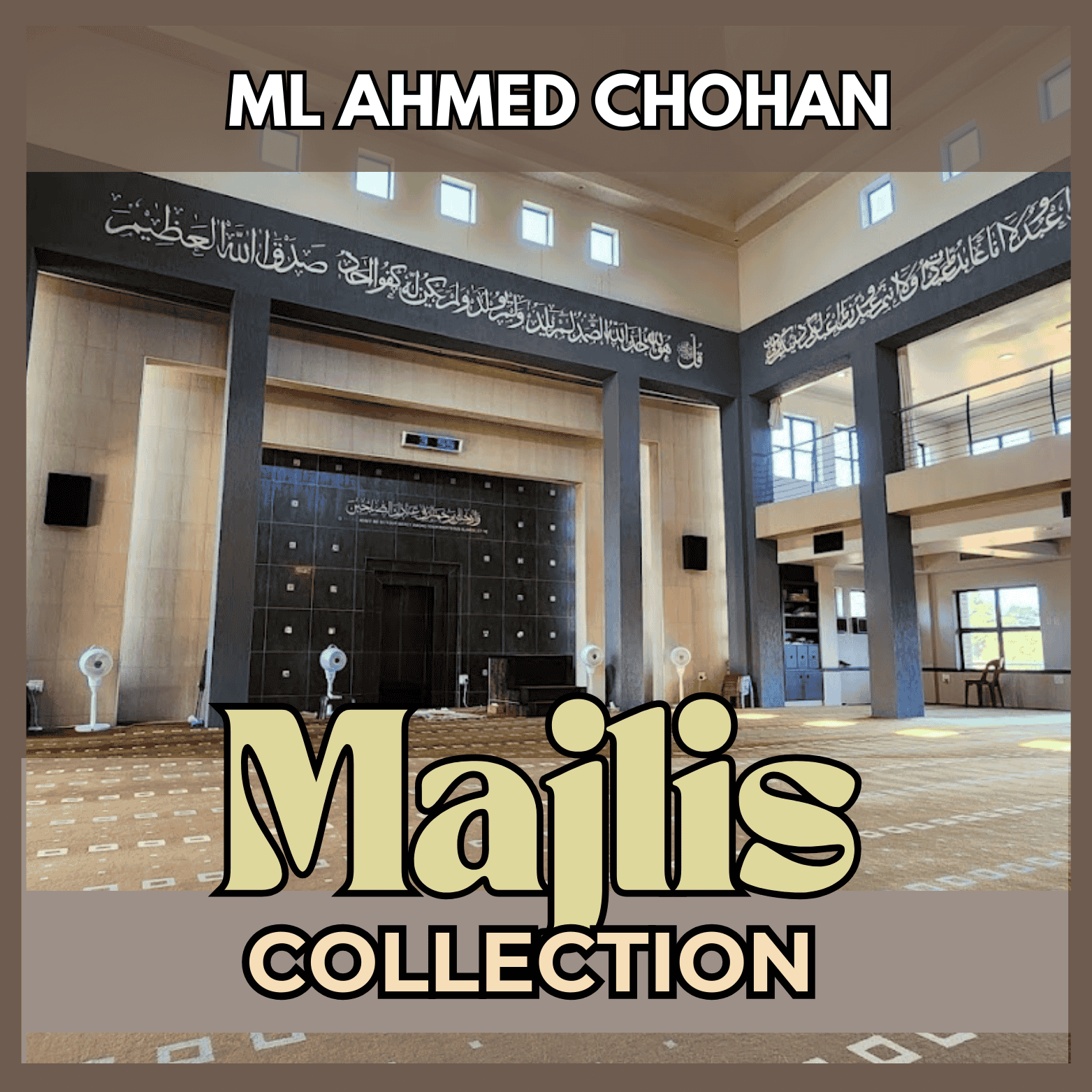 Moulana Ahmed Chohan
