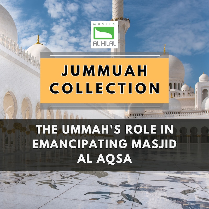 Artwork for podcast Jumuah