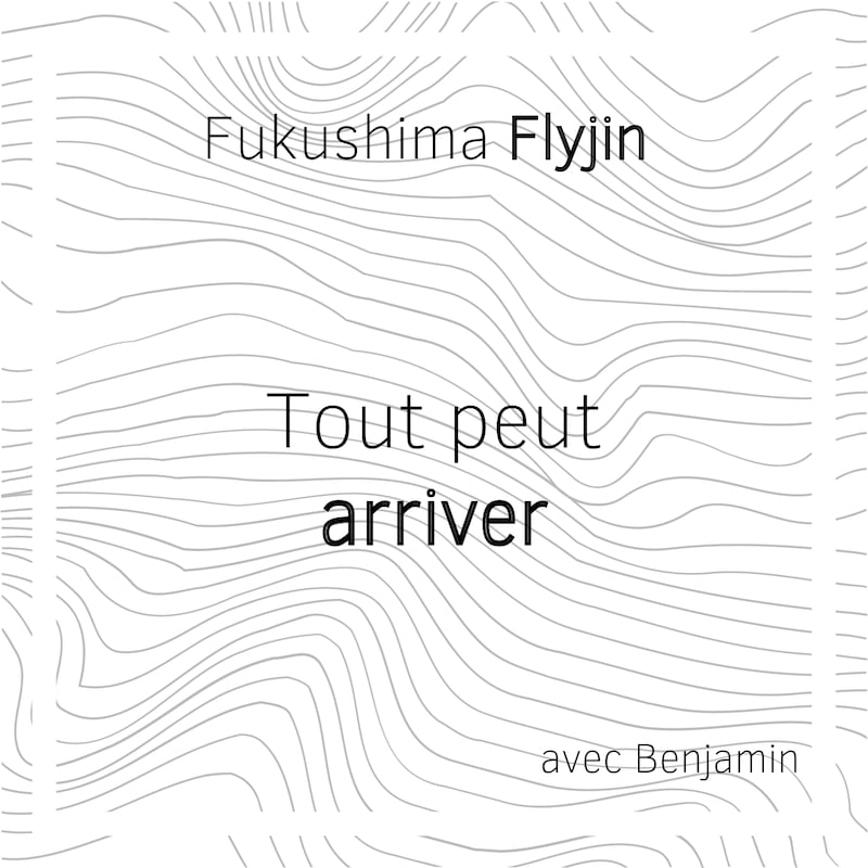 Artwork for podcast Fukushima Flyjin