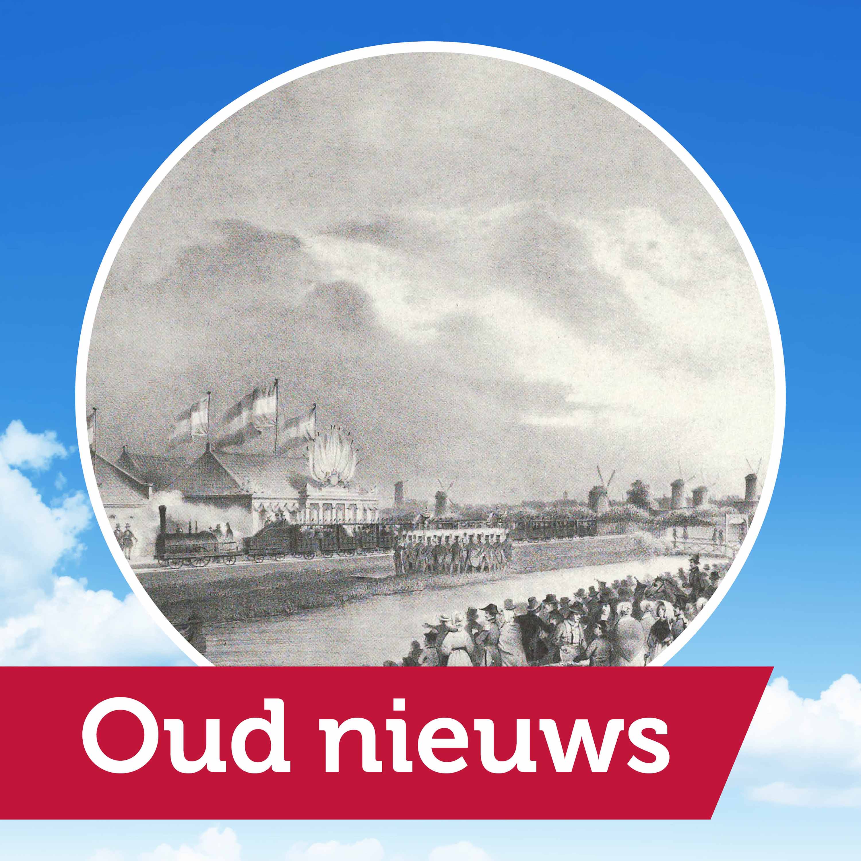 Oud nieuws