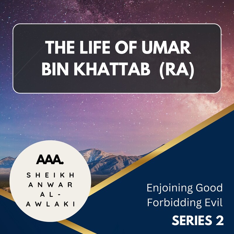 Artwork for podcast Sheikh Imam Anwar Al Awlaki