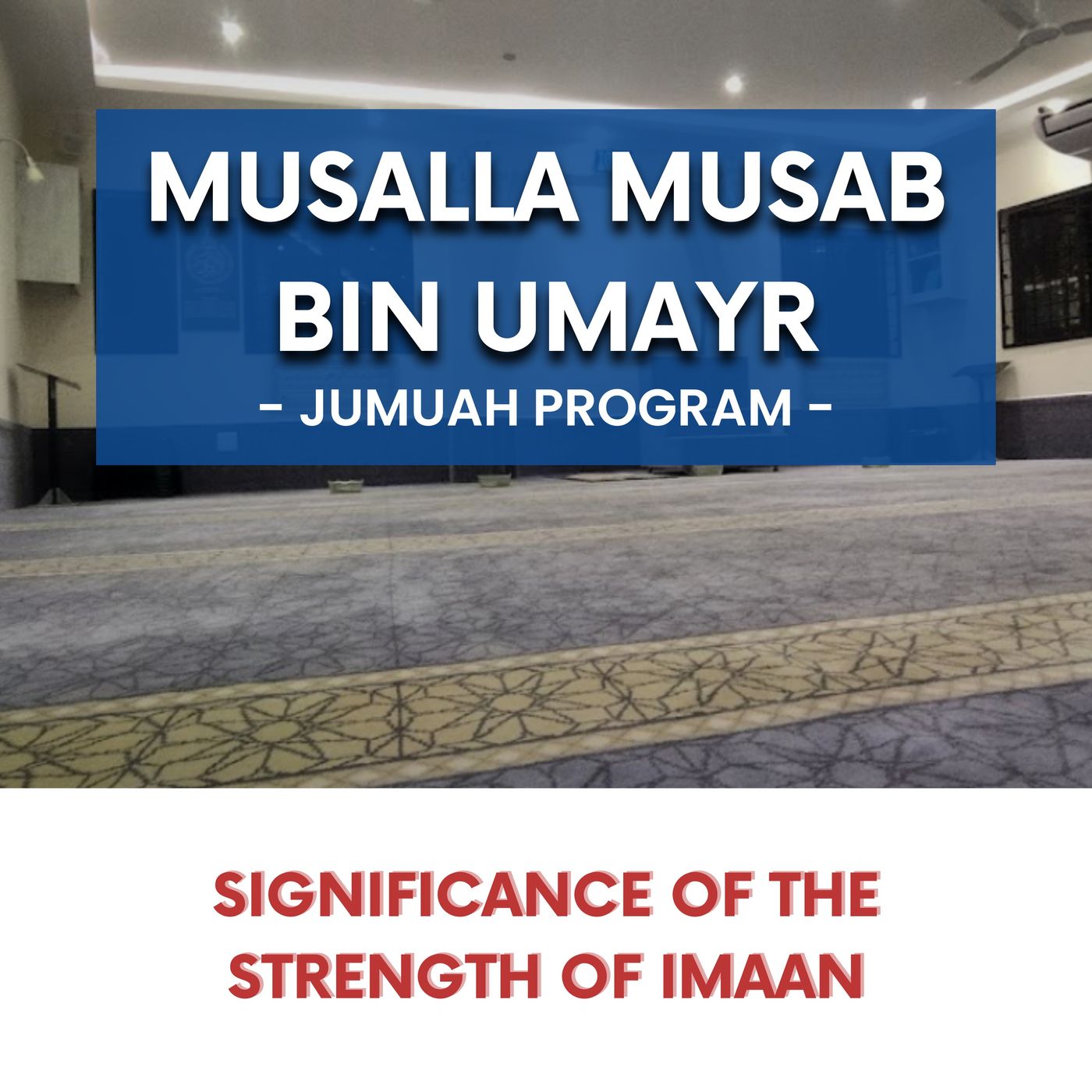 230825_Significance of the strength of Imaan