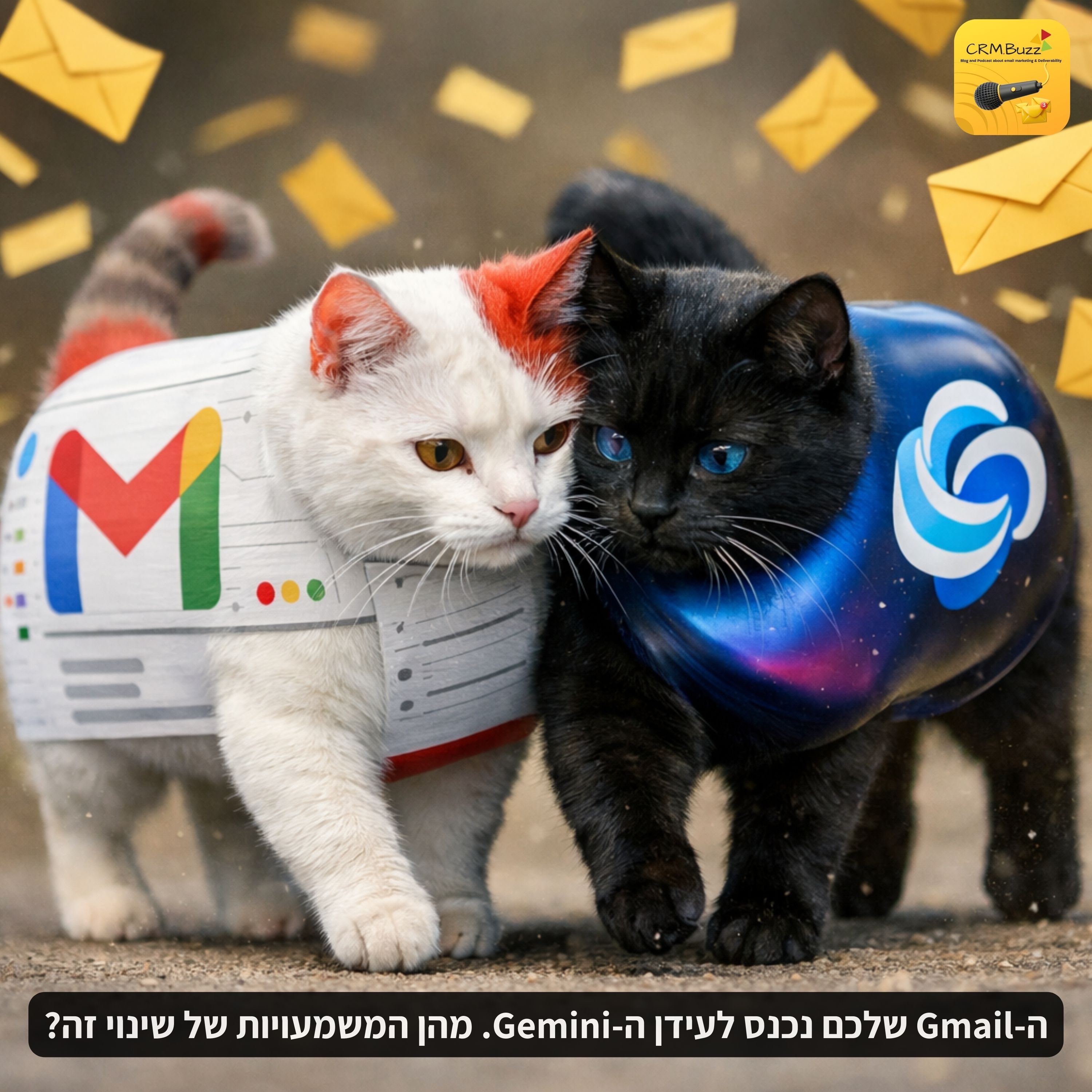 ה-Gmail שלכם נכנס לעידן ה-Gemini. מהן המשמעויות של שינוי זה?