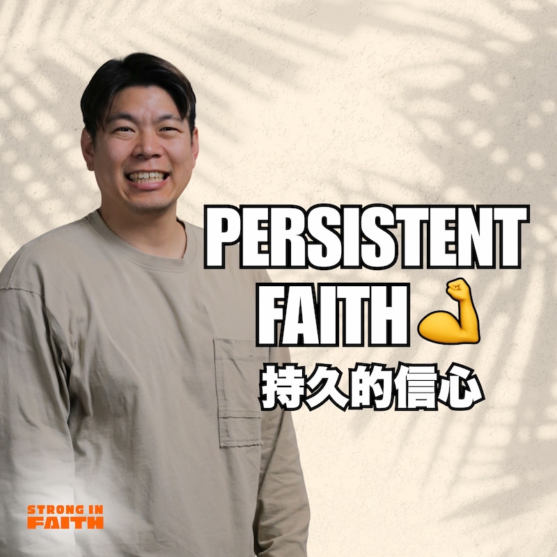 Artwork for podcast Lifehouse Hong Kong 香港生命堂
