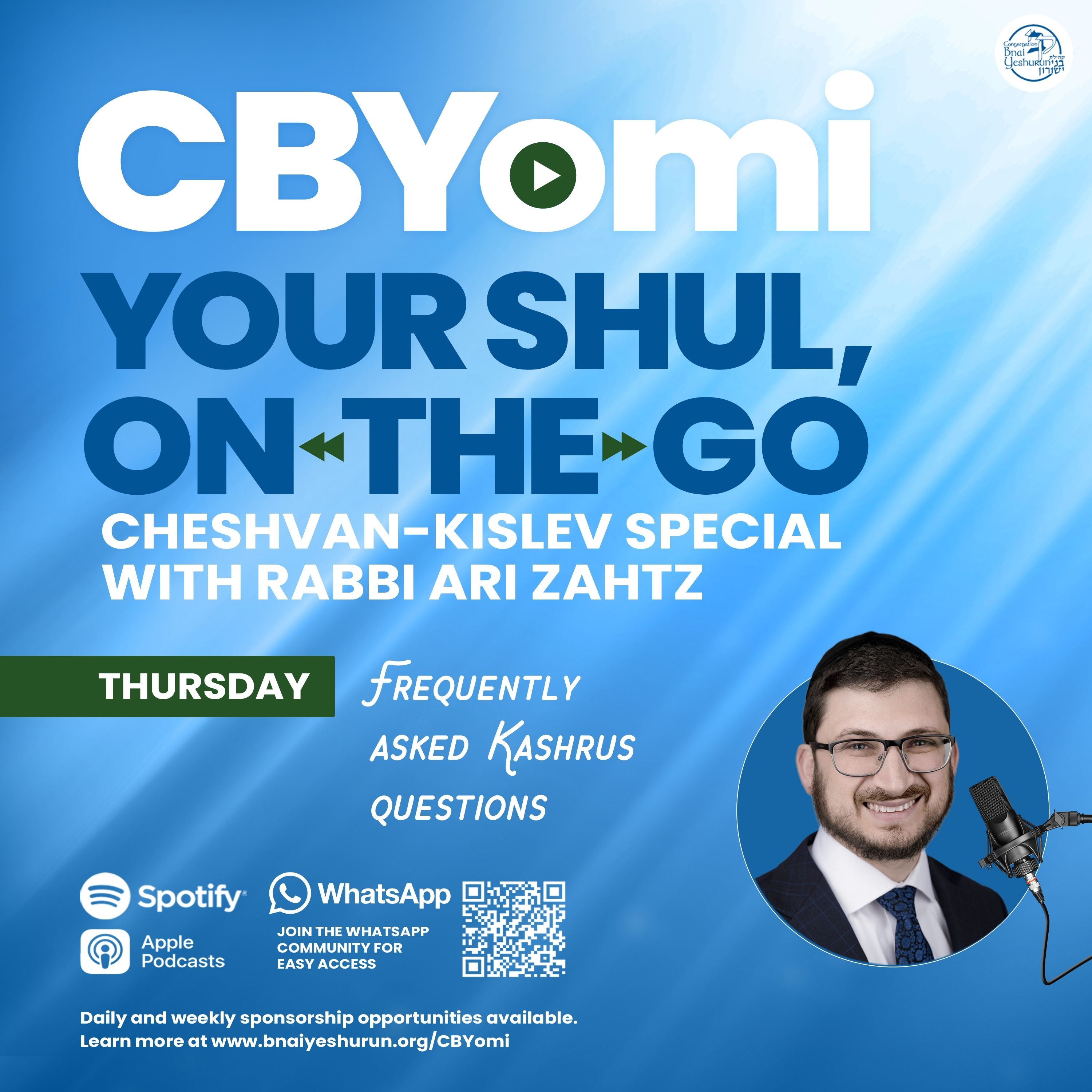 CBYomi Your Shul, On The Go