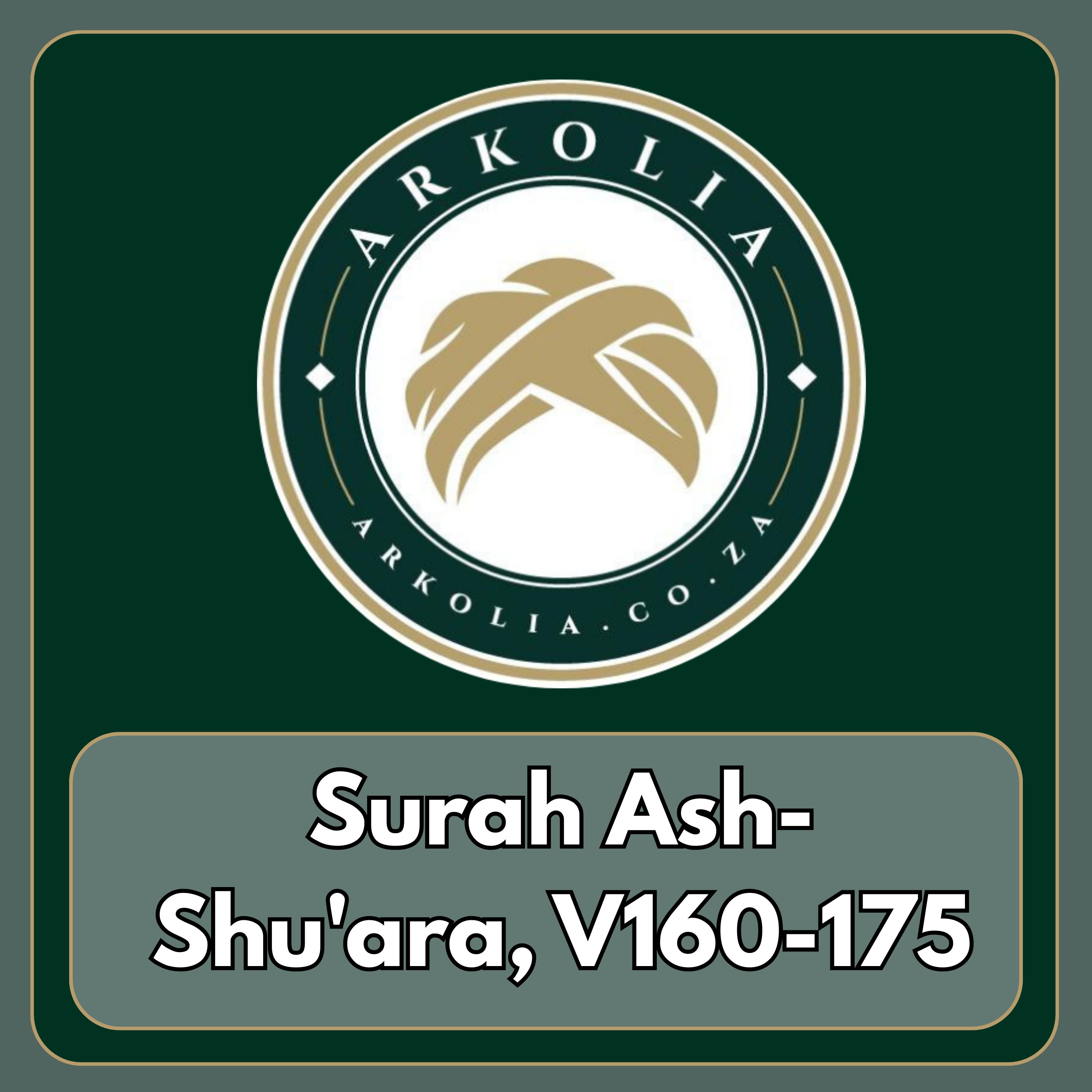 Surah Ash-Shu'ara, V160-175 episode artwork
