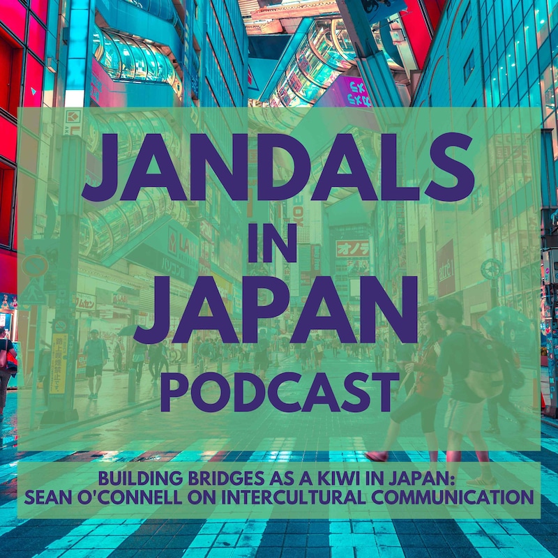 Artwork for podcast Jandals in Japan