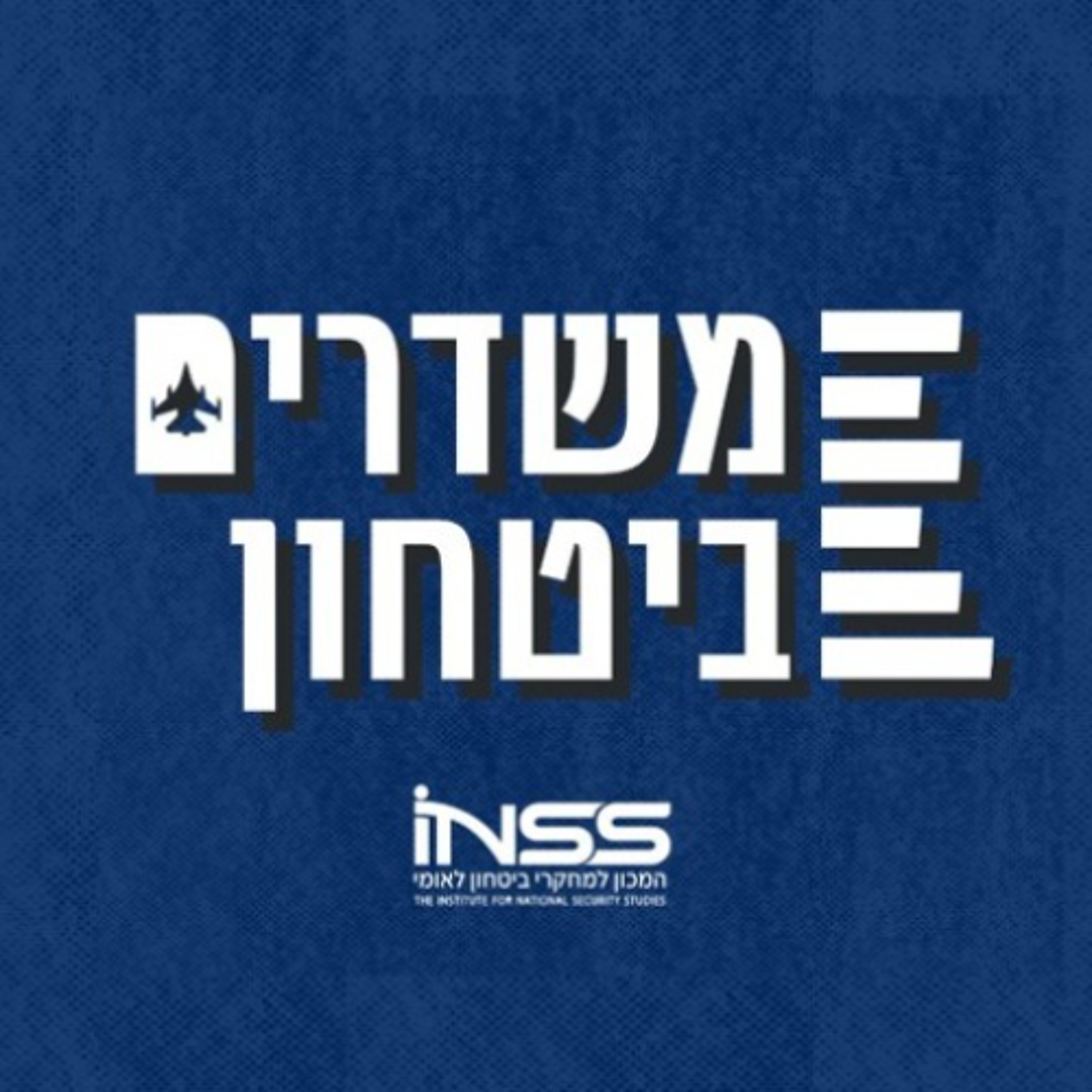 הסכם המכסים של סין-ארה