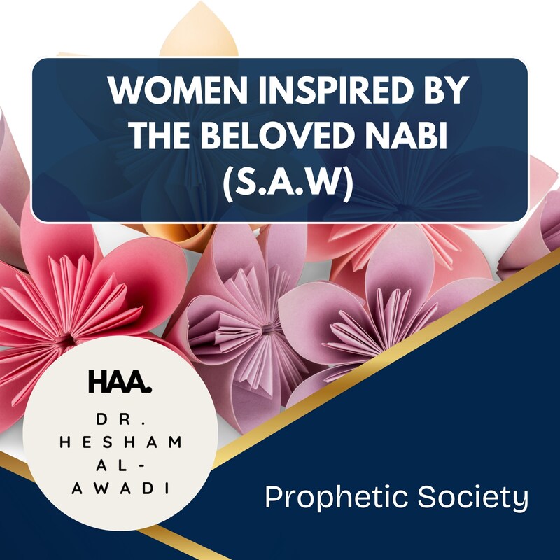 Artwork for podcast Dr. Hesham Al Awadi