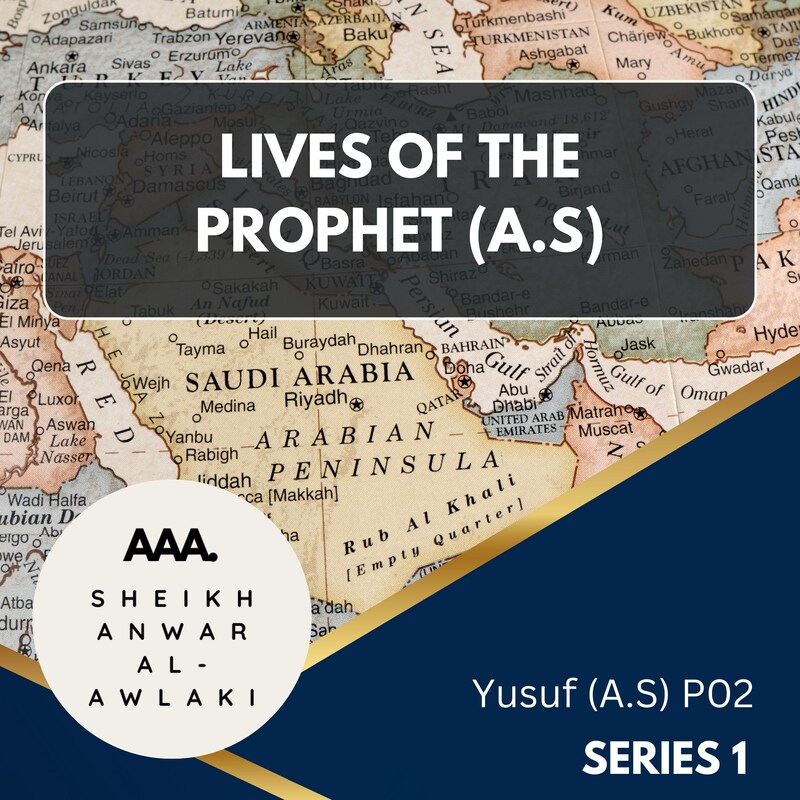 Artwork for podcast Sheikh Imam Anwar Al Awlaki